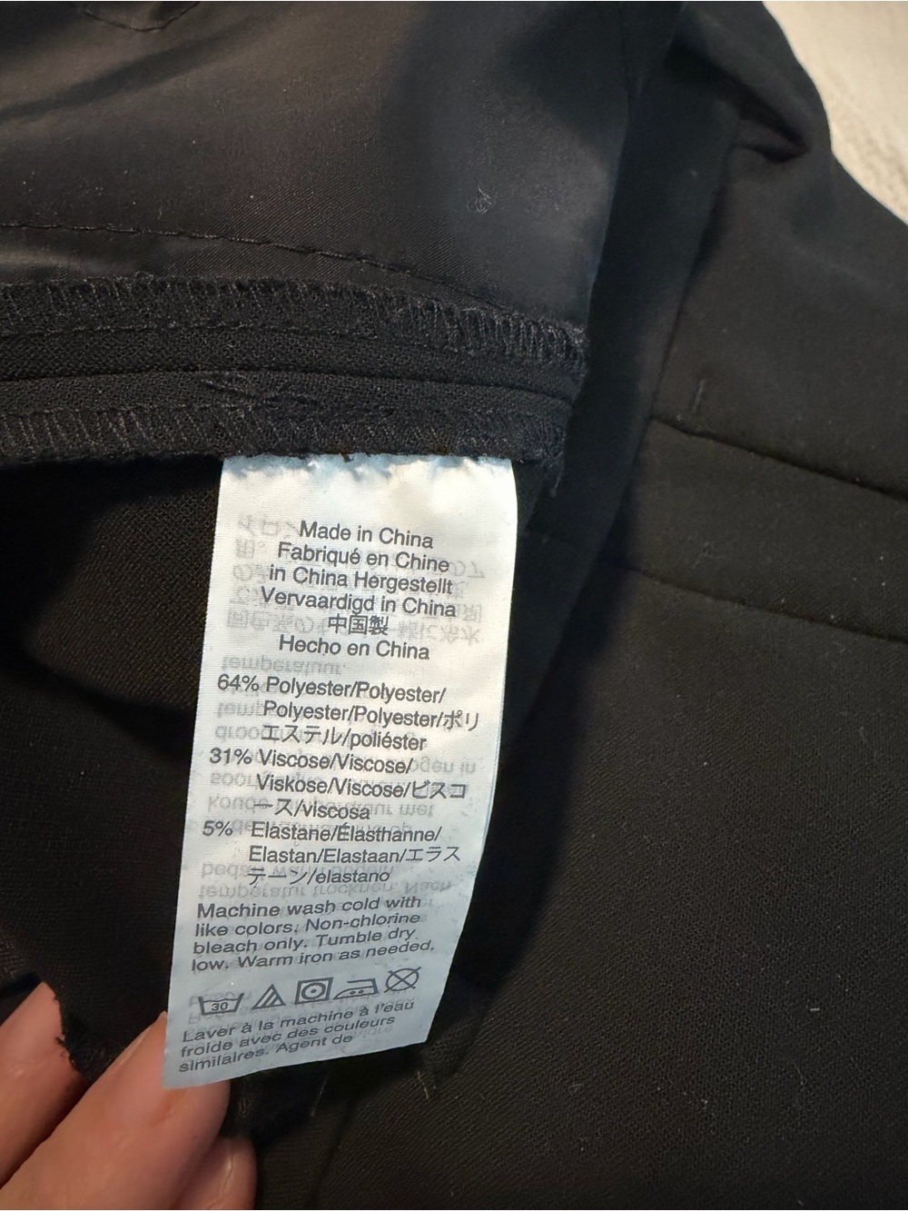 Trouser - Picture 4 of 4